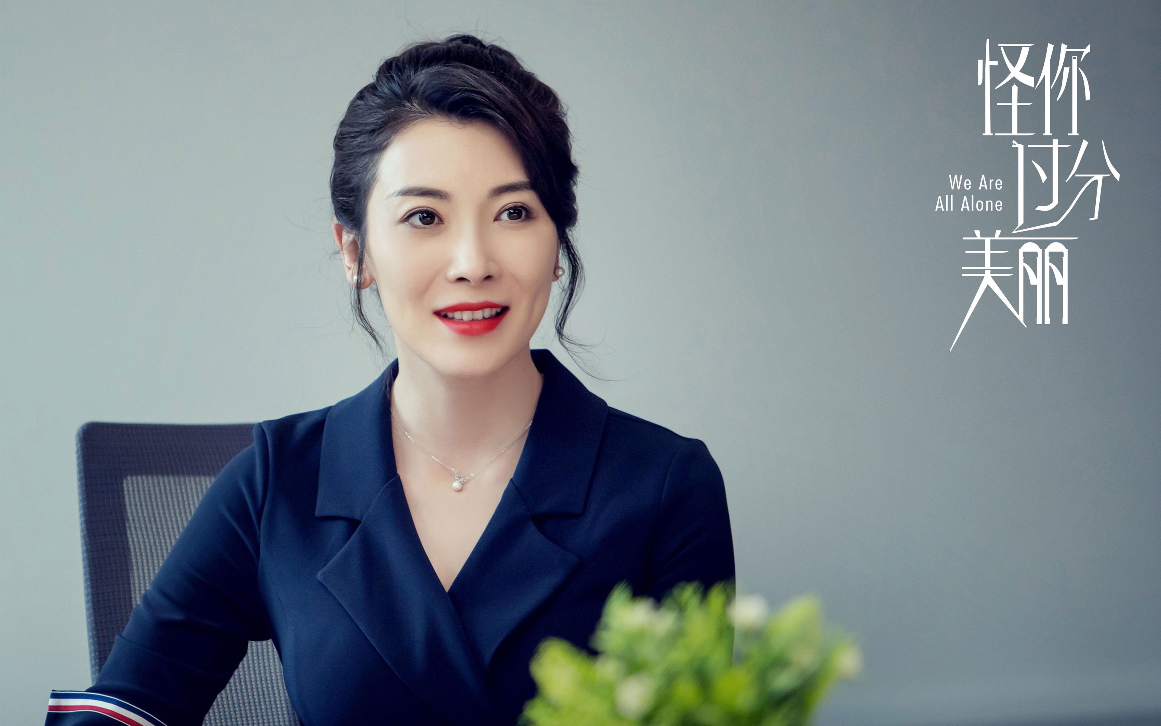 开云·体育官网APP下载-《CS_GO全球线下大奖赛，豪门宿命对决》，csgo豪门俱乐部