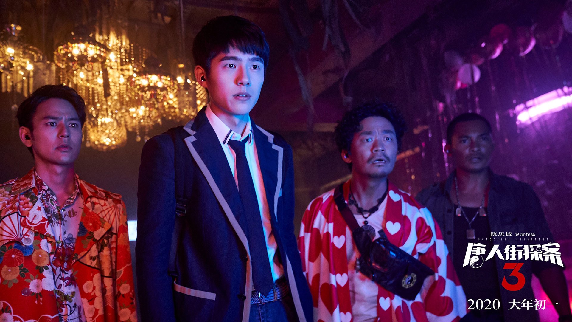 开云体育-乡村特色龙舟赛，传承水文化的激情盛会，村里龙舟比赛的祝福语