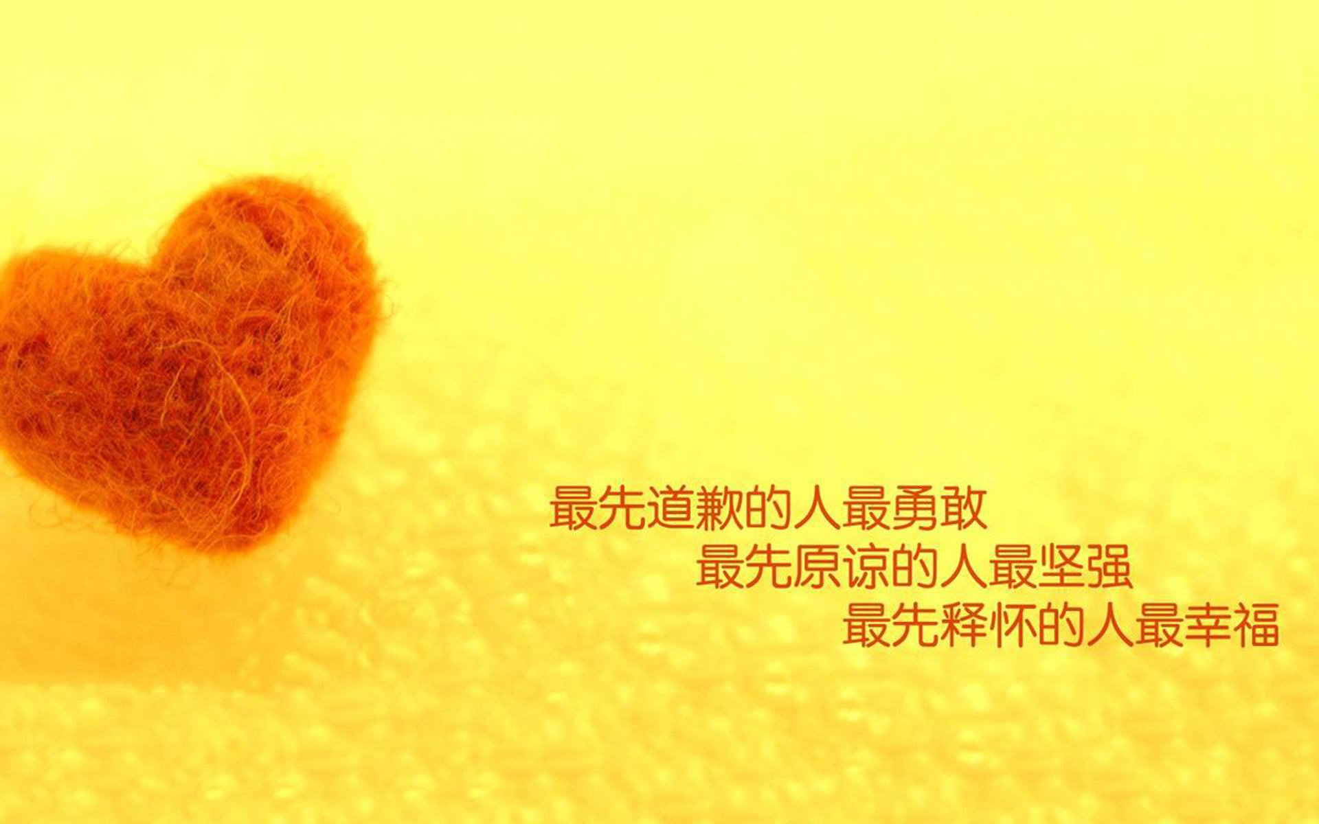 开云入口-典范“团队合作”在欧冠的完美展现，典范搭配