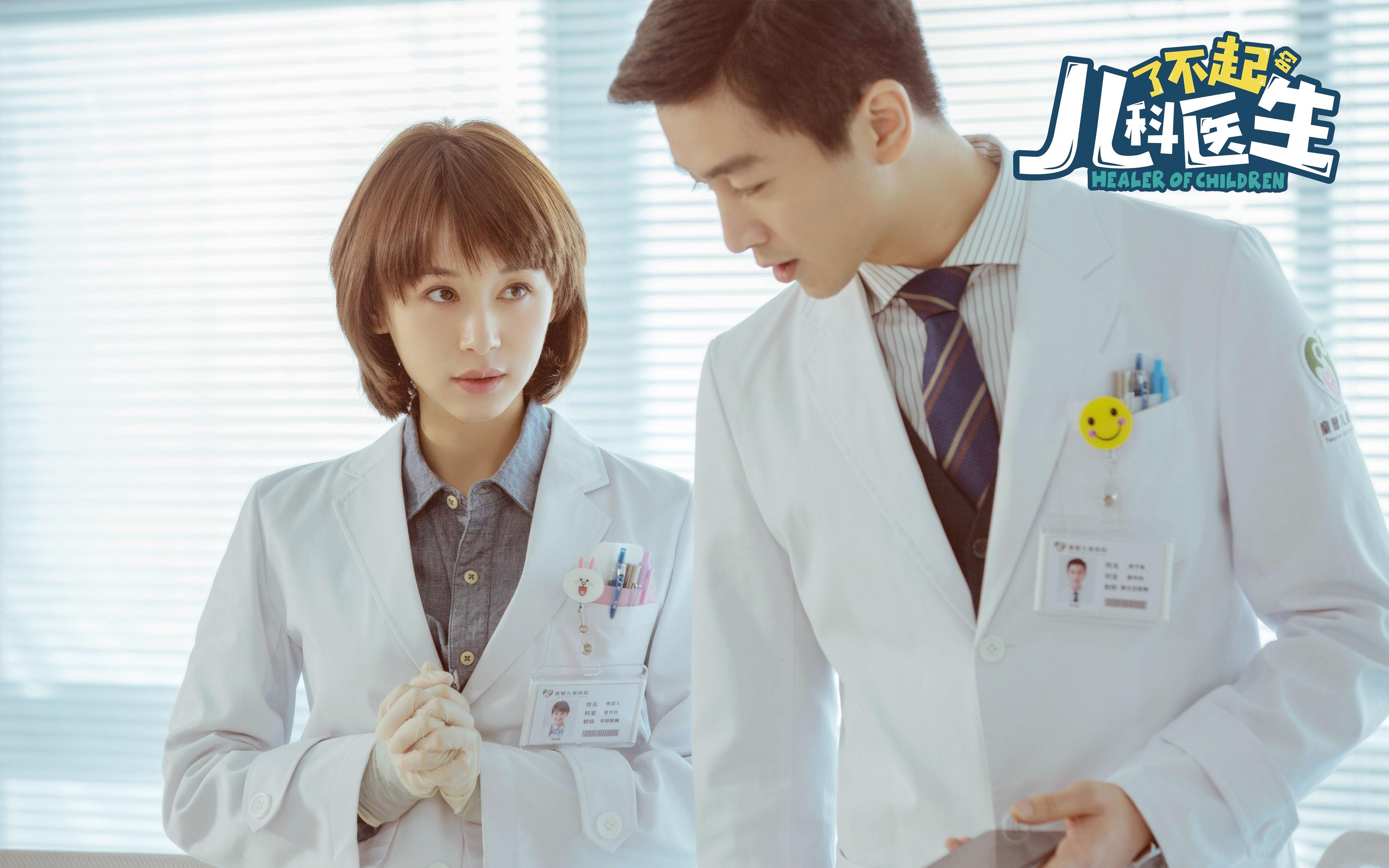 开云体育APP下载-足球公益活动走进西部山区学校，足球公益活动主题