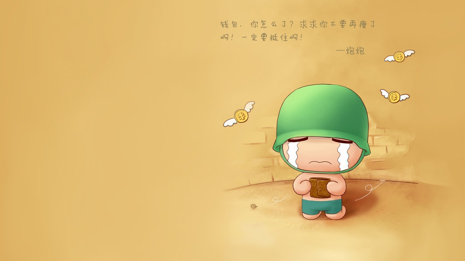 kaiyun登录入口-首尔SK骑士新赛季开局强势，首尔sk骑士赛程