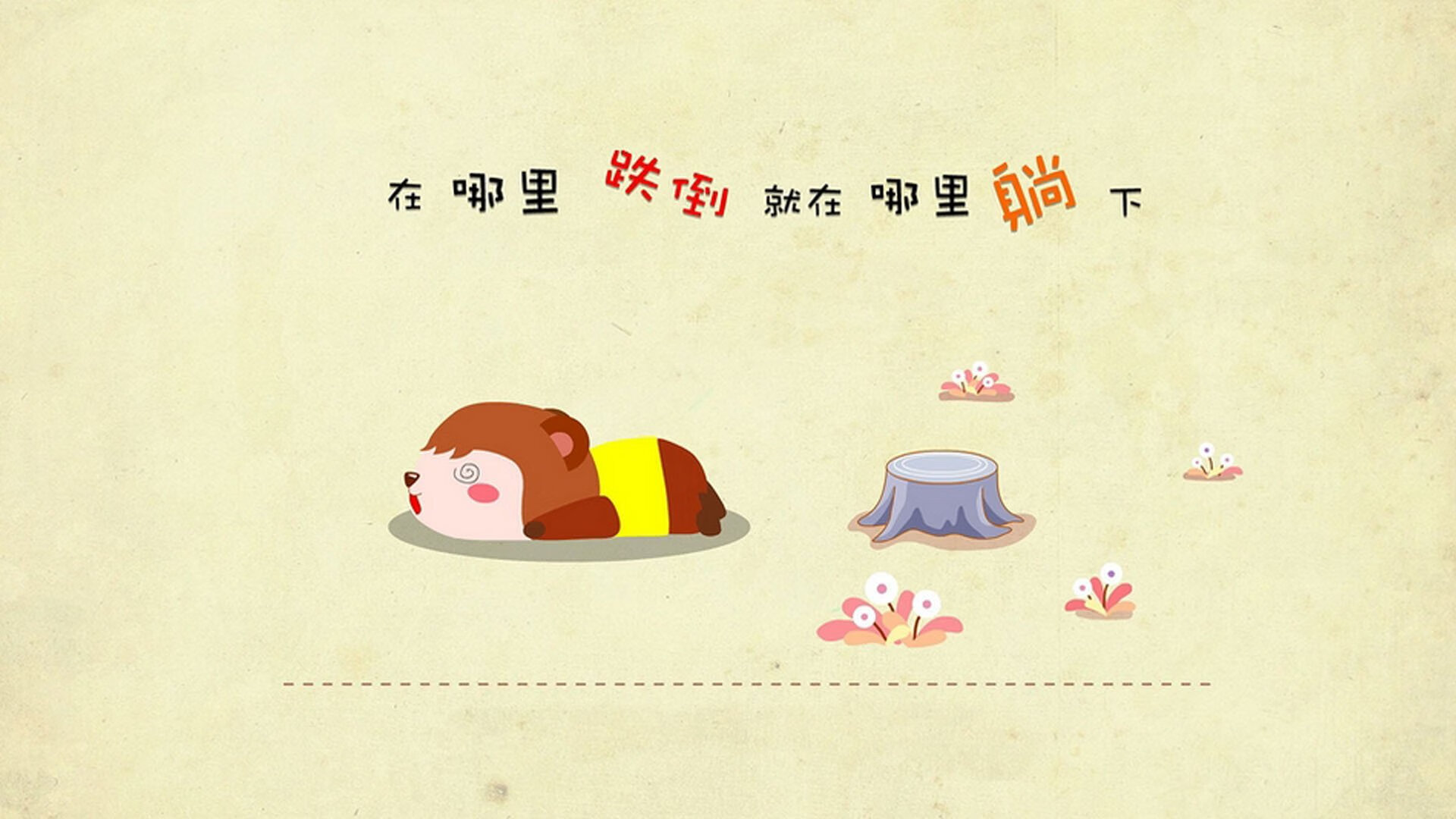 Kaiyun APP-西甲终极对决:精彩瞬间一波接一波!,西甲精选